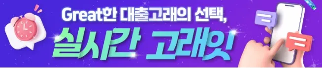 월변 1